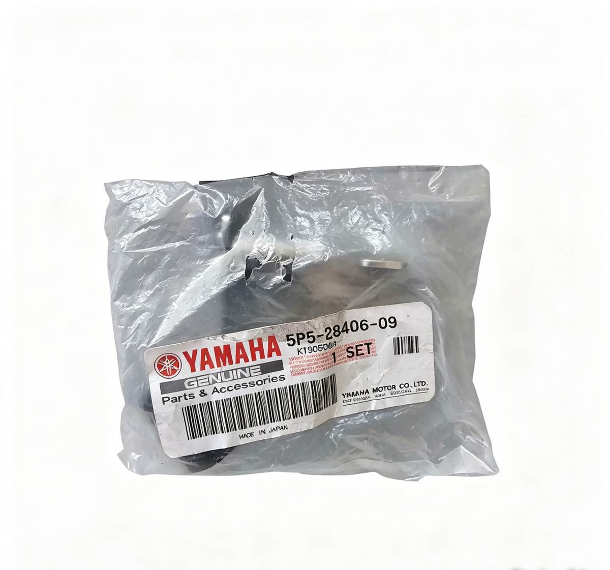 Genuine Yamaha side/ top case lock set  5P5-28406-09