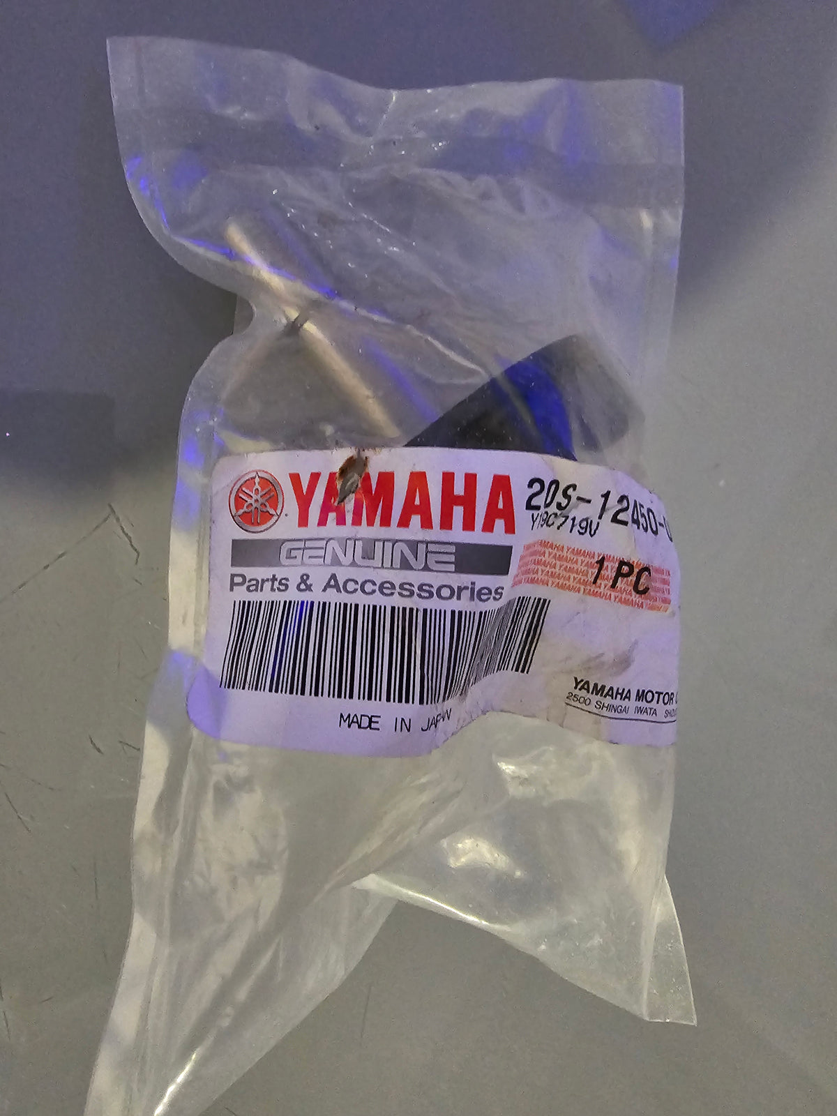 Genuine Yamaha water pump Impeller Shaft Assembly  Part Number 20S-12450-00