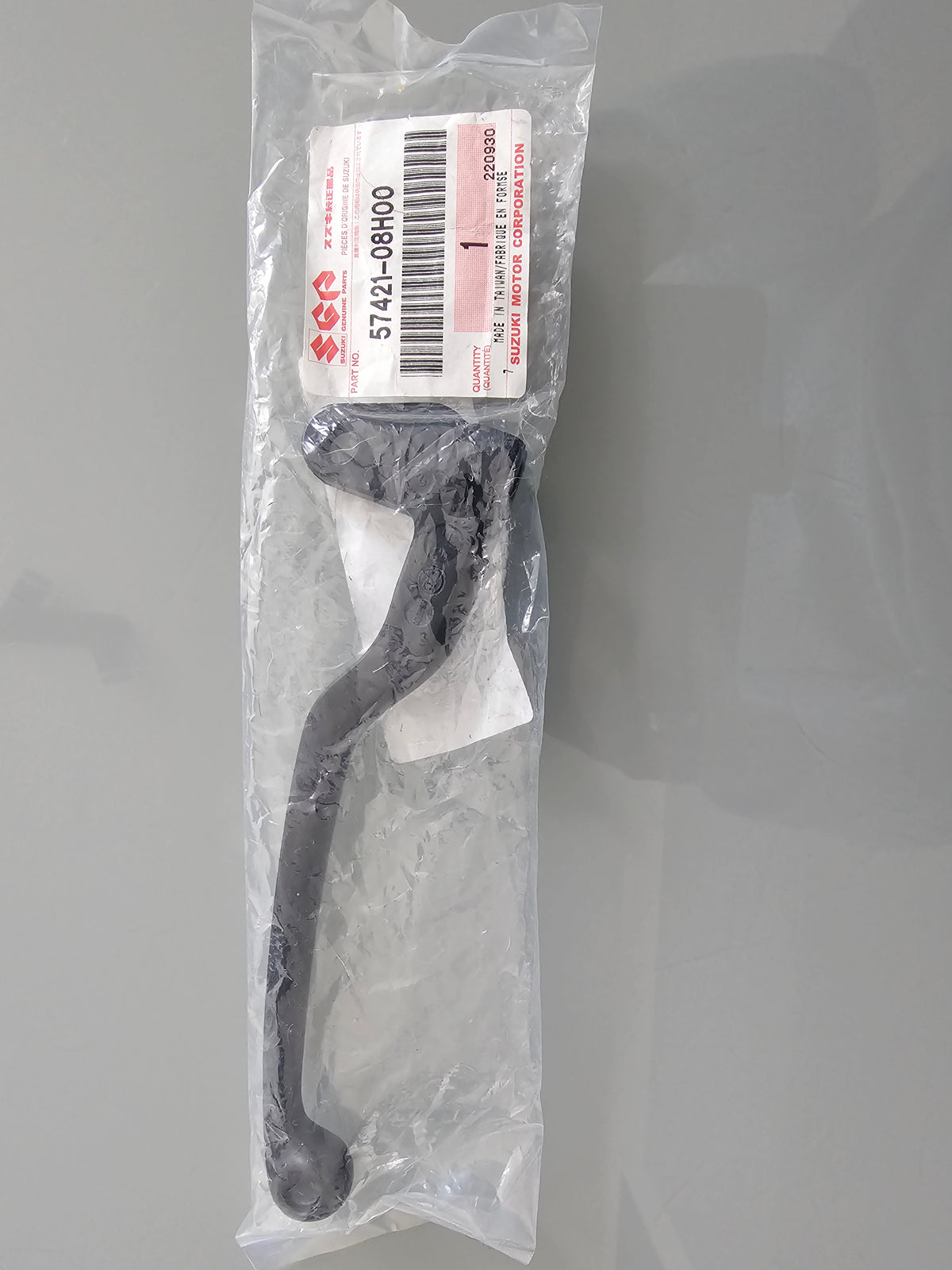 Genuine Suzuki LTZ90 Quadsport  brake lever 57421-08H00