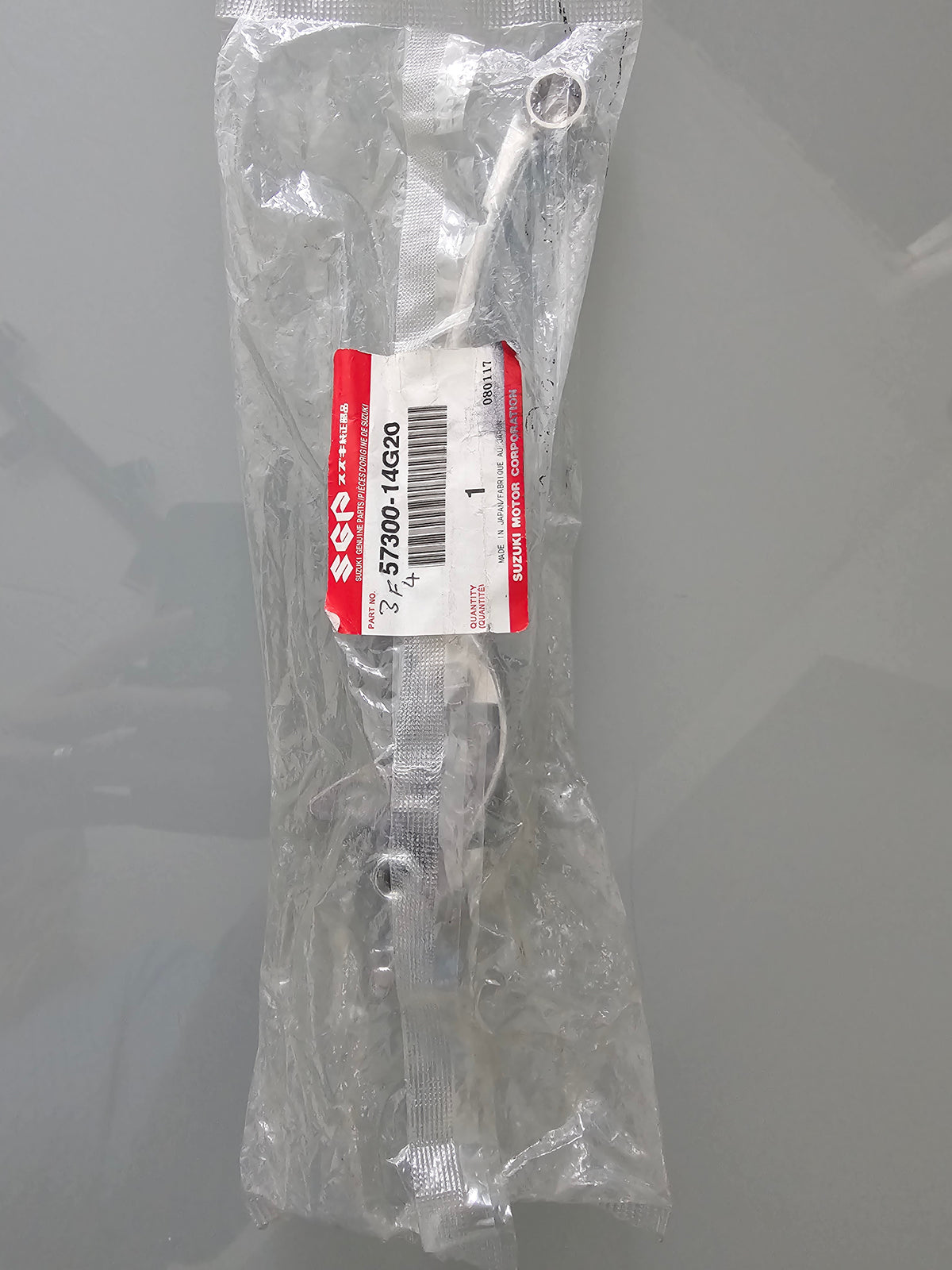 Genuine Suzuki GSX1300R Hayabusa Clutch Lever OEM 2008-2020   57300-14G20