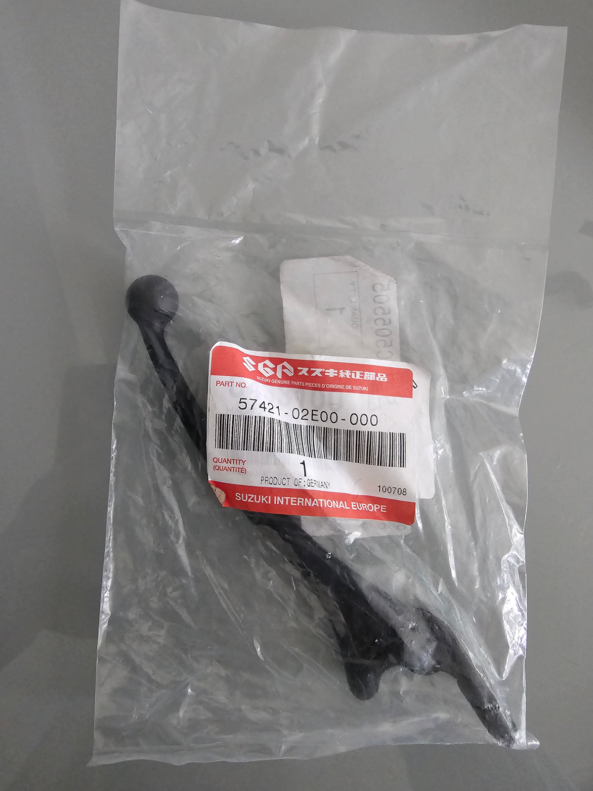 Genuine Suzuki AP50 Brake lever 1996-1998 OEM 57421-02E00-000